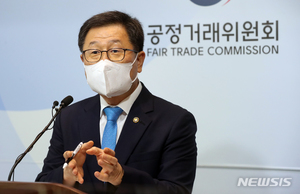 "가맹점 과태료 부과 권한 지자체로"…공정위, 토론회 개최