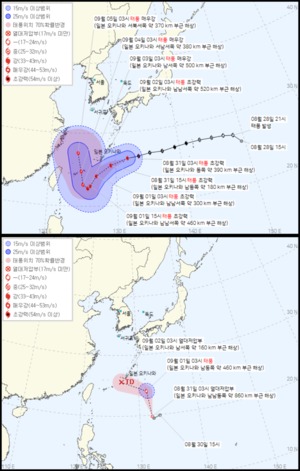 11호 태풍 힌남노-12호 태풍 무이파, 국내 영향 있을까…일본 이동 경로 보니