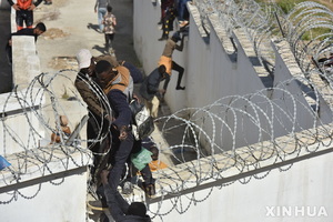 모로코 연안에서 1주간 불법이민 743명 구조