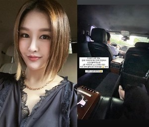 박은지, 프리미엄 택시 요금에 당황…"5분 거리 22000원"