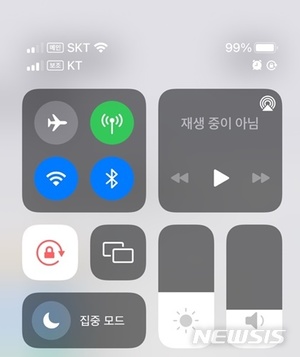 1폰 2번호 시대 개막…이통3사·알뜰폰 내일부터 e심 서비스