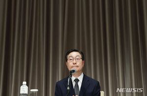 "일본에서 한국으로 통일교 자금 매년 1000억원 가까이 유입" 닛케이