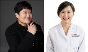 윤여정·박민영 소속사, 노인복지 돕는다