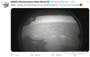 화성 샘플 인간에 안전할까…NASA, 안전 프로젝트 착수