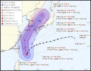 11호 태풍 힌남노, 6일 제주 서귀포-7일 독도 해상…이동 경로 보니