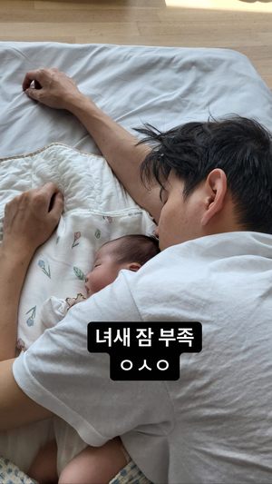 "요새 잠 부족"…제이쓴, 홍현희 대신 아기 육아?