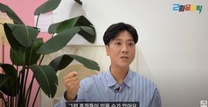 개그맨 이동윤, 개콘 폐지→중고차 딜러…"100억 정도 팔았다"