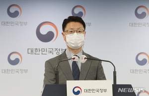 과기정통부, G20에 디지털플랫폼정부 정책 공유