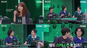 신동엽 만난 꽈추형 "남자 허세는 여유롭지 않은 사람이…"