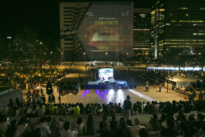 여름의 끝자락…광화문광장서 시네마콘서트 즐겨볼까