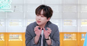 &apos;우주 천사&apos; 이찬원, &apos;편스토랑&apos; 후배를 아끼는 따뜻한 마음…K타이거즈 변현민 "찬원형이 내 치료비 결제했다"