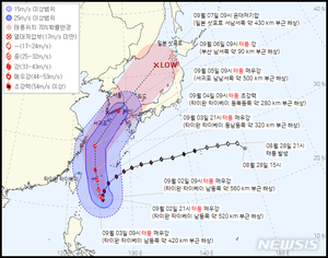 태풍 힌남노로 일본 시즈오카현에 기록적 폭우…하천 범람