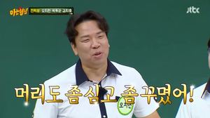 &apos;아는 형님&apos; 이진호, 오지헌에게 "개그맨 프리패스상" 폭소