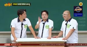 [종합]&apos;아는 형님&apos; 오지헌·박휘순·김지호, 개그맨 합격 스토리부터 아내와 연애스토리까지 &apos;예능감 자랑&apos;