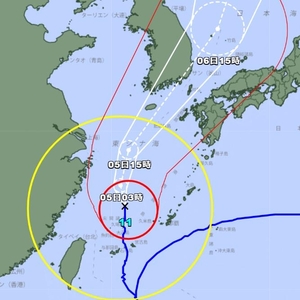 일본 오키나와 강타한 11호 태풍 힌남노, 945hPa·최대풍속 초속 45ｍ·최대 순간 풍속 초속 60ｍ