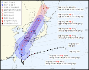 제11호 태풍 힌남노, 6일 오전 부산 북서쪽 상륙 전망…초속 44미터 &apos;매우 강&apos; 상태