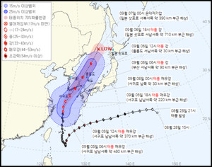 [오늘 전국 날씨] 11호 태풍 힌남노, 오늘 밤 제주 근접…전국 100~300㎜ 비