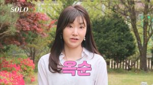 &apos;나는 솔로&apos; 9기 옥순, 트리마제 거주설 해명…"금수저? NO…사촌언니 집"