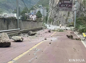 中쓰촨서 6.8 강진으로 지금까지 7명 사망