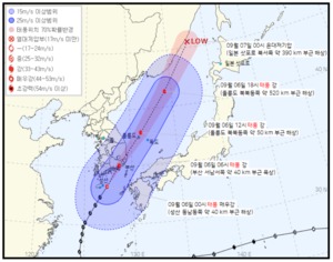 제11호 태풍 힌남노, 오전 6시께 부산 지난다…이동 경로?