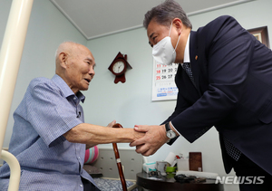 "韓정부, 이르면 내달 강제징용 문제 해결책 日에 제시"