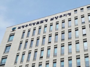 피겨 국가대표 출신 이규현 코치, 강간미수 혐의 기소