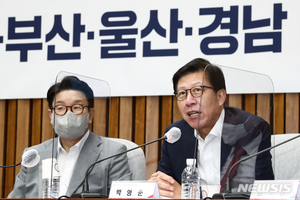 한글학회 등 76개 단체, 부산 영어상용 정책 반대 서명 운동