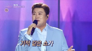 ‘김호중 한가위 판타지아’ 콘서트 편성…‘궁금한 이야기 Y’ 결방