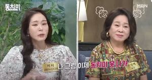 "자꾸 소개팅을"…김태현♥미자, 최홍림 때문에 연애 오픈한 사연?