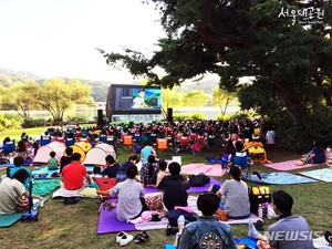 "추석에 서울대공원서 &apos;인생영화&apos; 한 편?"…영화제 개최