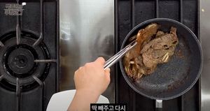 백종원 LA갈비 구이 만드는 레시피 보니?…초간단 양념장 비법