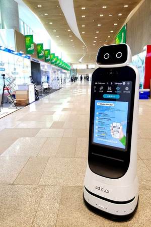 와이즈에이아이, 국제 학술대회 안내 로봇에 AI 솔루션 공급