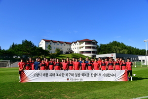 신진호 "힌남노 피해 포항시민 위해 남은 경기 승리"