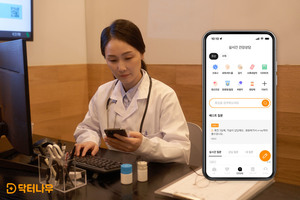연휴 때 급한 진료 어디서?…&apos;비대면 진료&apos; 플랫폼 풀가동