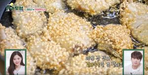 "겉바속촉 튀김"…&apos;편스토랑&apos; 이태곤, 쌀 이용한 민어튀김 레시피는?