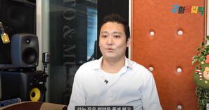 "재결합 준비 중 교통사고"…더크로스 김혁건, 근황 보니?