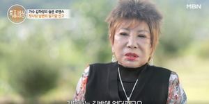 김하정 남편 박성수, "말기암 선고로 시한부…아내 걱정돼"