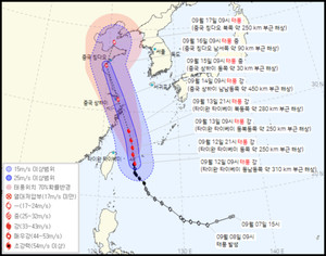 [날씨] 12호 태풍 무이파, 중국으로 북상…13호 태풍 므르복은 대한해협이나 일본으로 북상