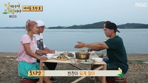 [종합] ‘안다행’ 백지영, 토니안-황보-브라이언-간미연의 절친 빽토커…낙지호롱구이-소라파스타-낙지오코노미야키 먹방 ‘감탄’