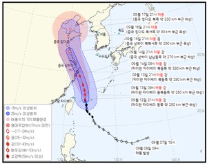 [오늘 날씨] 전국 대체로 흐림…최고 28도→태풍 &apos;무이파&apos; 경로는?