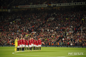 여왕서거에 UEFA 일정도 영향, 아스날 경기 취소(종합)