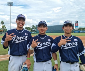 U-18 대표팀, 야구월드컵서 남아공에 5회 콜드게임 승