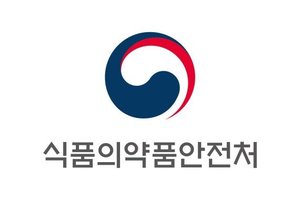 식약처, GIFT 본격화…혁신 의료제품 개발 지원 나서