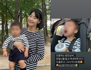 “순둥이 어디 갔지”…‘검사 남편♥’ 배우 한지혜, 연휴 딸 육아 고충 토로