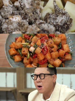 ‘알토란’ 박미숙 명인, ‘명절 고기·과일 식재료 활용’ 고인돌갈비찜·배깍두기 레시피 공개!