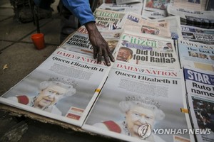 식민지배 책임에서 자유롭지 못한 엘리자베스 2세…케냐 독립투쟁 잔혹한 진압 책임도