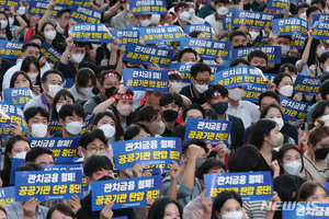 농협, 금융노조 총파업 사실상 불참…파업 동력 흔들리나