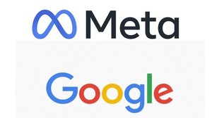 구글·메타, &apos;1000억 과징금&apos; 불복…행정소송까지 검토