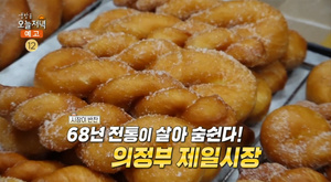 ‘생방송오늘저녁’ 의정부제일시장 맛집 위치는? 국수-도넛-이색달걀빵 外