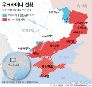 우크라전 203일…리만 공격한 우, 루한스크 진격 vs 러, 남부 댐 공격(종합2보)